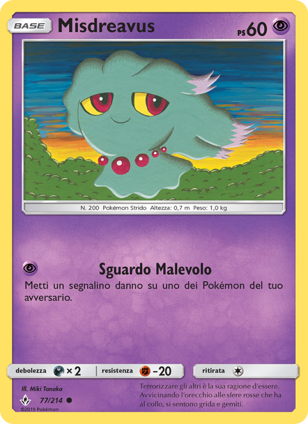 Misdreavus 077/234 — Legami Inossidabili (Italian Pokémon TCG card)