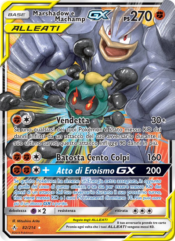 Marshadow e Machamp GX 082/234 — Legami Inossidabili (Italian Pokémon TCG card)