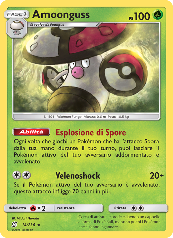 Amoonguss 014/258 — Sintonia Mentale (Italian Pokémon TCG card)
