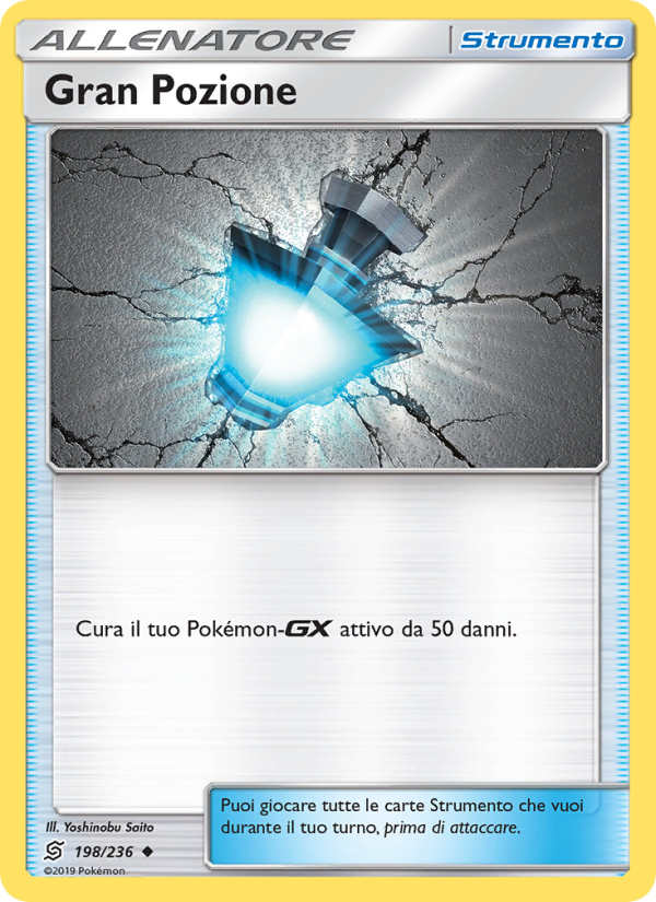 Gran Pozione 198/258 — Sintonia Mentale (Italian Pokémon TCG card)