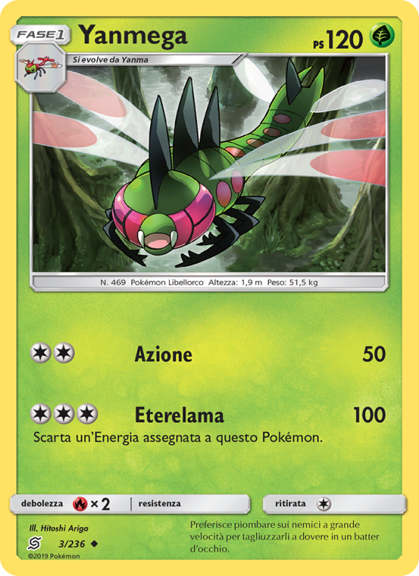 Yanmega 003/258 — Sintonia Mentale (Italian Pokémon TCG card)