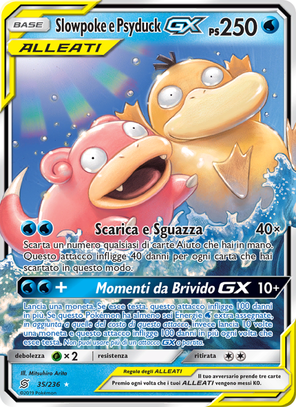 Slowpoke e Psyduck Pokémon TCG cards