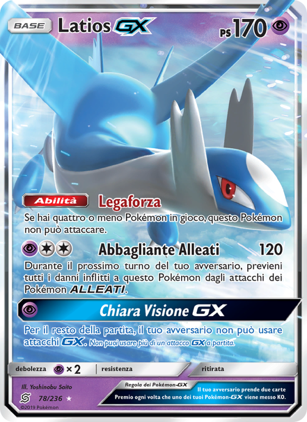 Latios GX 078/258 — Sintonia Mentale (Italian Pokémon TCG card)