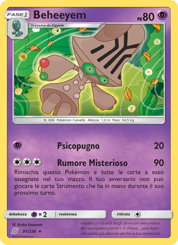 Beheeyem 091/258 — Sintonia Mentale (Italian Pokémon TCG card)