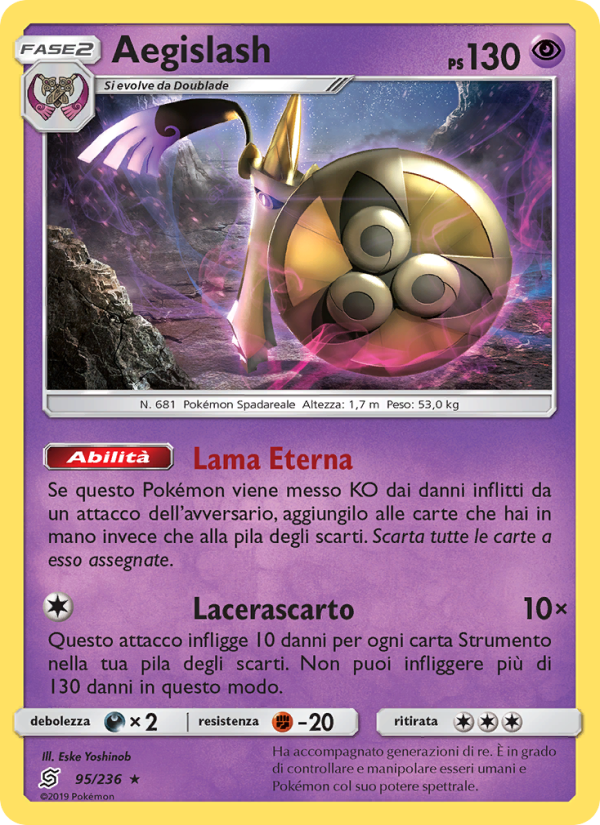 Aegislash 095/258 — Sintonia Mentale (Italian Pokémon TCG card)
