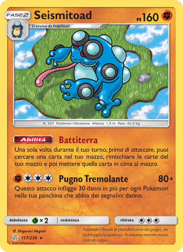 Seismitoad 117/271 — Eclissi Cosmica (Italian Pokémon TCG card)