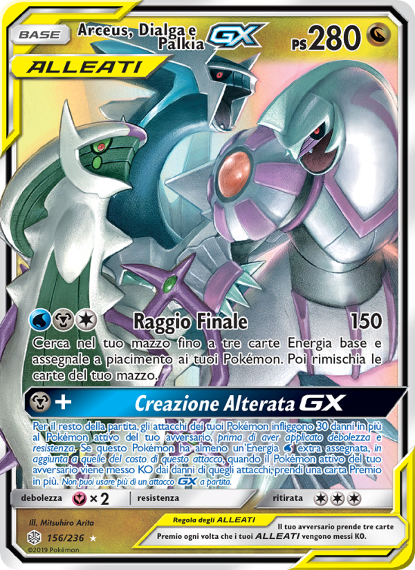 Arceus, Dialga e Palkia GX 156/271 — Eclissi Cosmica (Italian Pokémon TCG card)