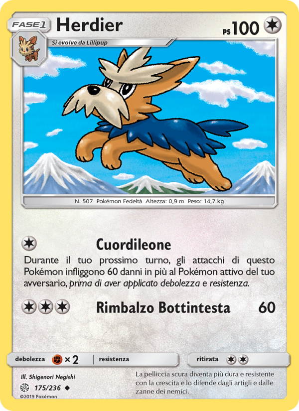 Herdier 175/271 — Eclissi Cosmica (Italian Pokémon TCG card)