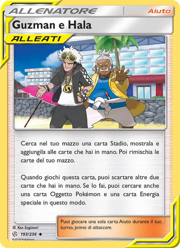 Guzman e Hala 193/271 — Cosmic Eclipse (Italian Pokémon TCG card)