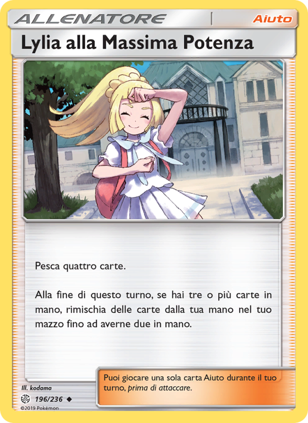 Lylia alla Massima Potenza 196/271 — Eclissi Cosmica (Italian Pokémon TCG card)