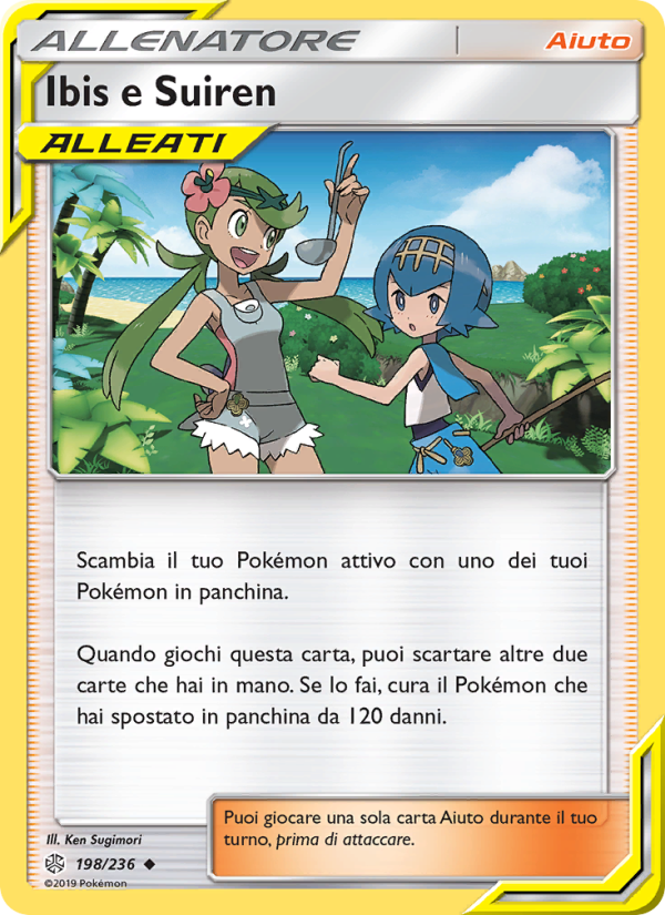 Ibis e Suiren 198/271 — Eclissi Cosmica (Italian Pokémon TCG card)