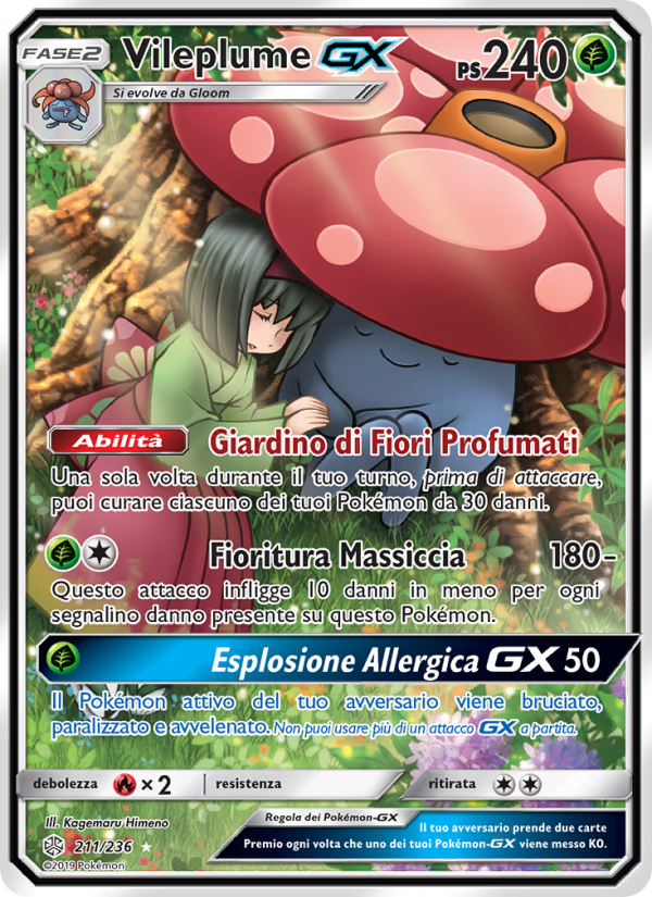 Vileplume GX 211/271 — Eclissi Cosmica (Italian Pokémon TCG card)