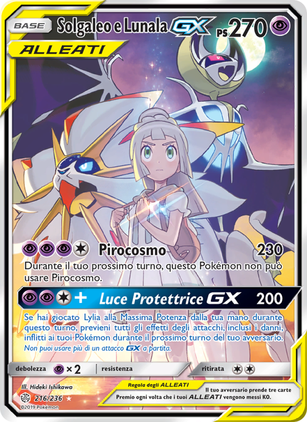 Solgaleo e Lunala GX 216/271 — Eclissi Cosmica (Italian Pokémon TCG card)