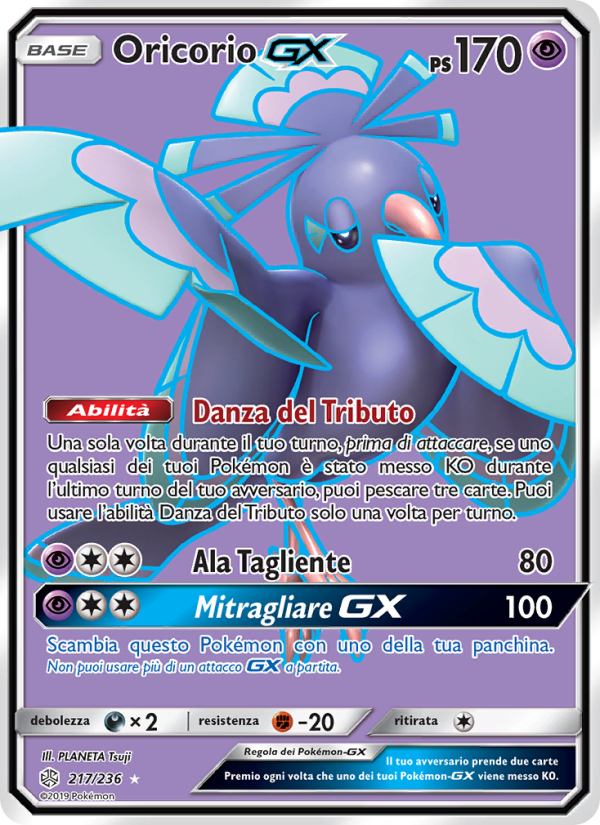 Oricorio GX 217/271 — Eclissi Cosmica (Italian Pokémon TCG card)