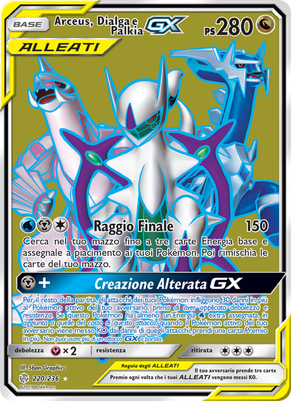 Arceus, Dialga e Palkia GX 220/271 — Eclissi Cosmica (Italian Pokémon TCG card)