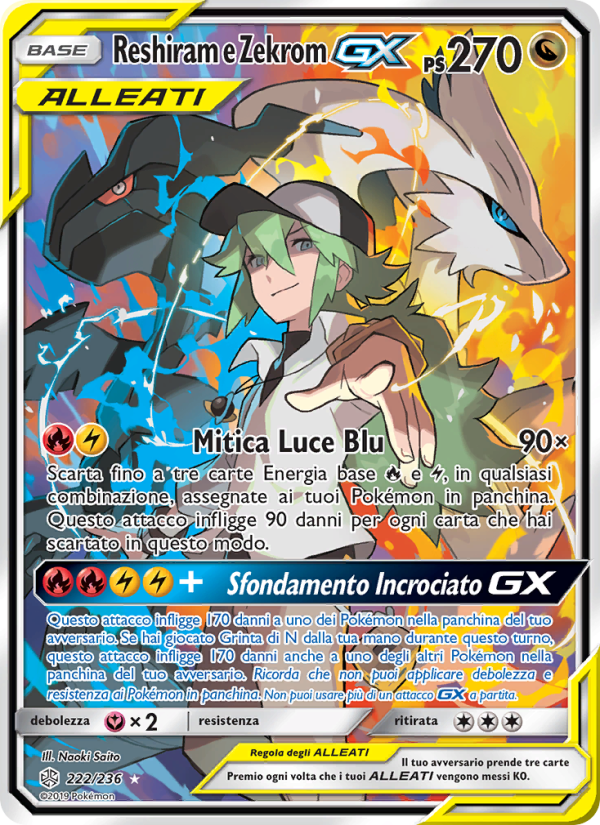 Reshiram e Zekrom GX 222/271 — Eclissi Cosmica (Italian Pokémon TCG card)