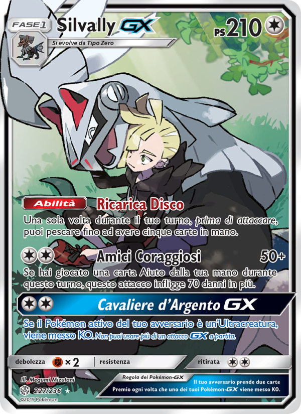 Silvally GX 227/271 — Eclissi Cosmica (Italian Pokémon TCG card)
