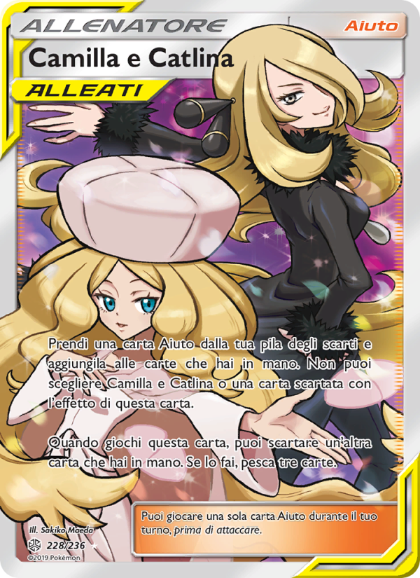 Camilla e Catlina 228/271 — Eclissi Cosmica (Italian Pokémon TCG card)