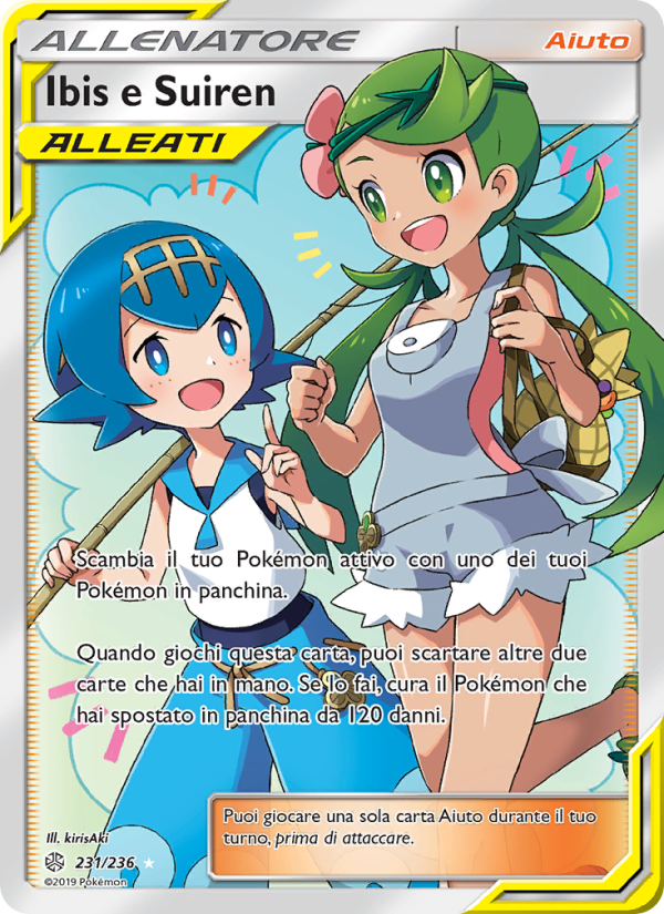 Ibis e Suiren 231/271 — Eclissi Cosmica (Italian Pokémon TCG card)