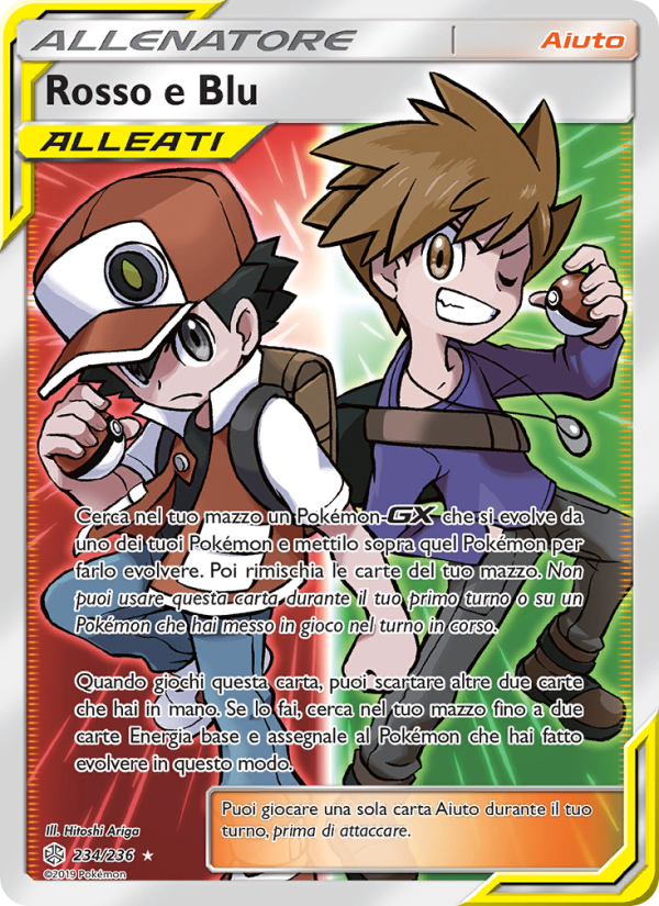 Rosso e Blu 234/271 — Eclissi Cosmica (Italian Pokémon TCG card)