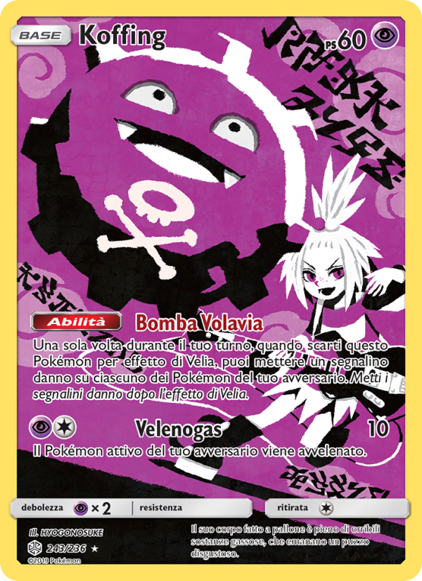 Koffing 243/271 — Eclissi Cosmica (Italian Pokémon TCG card)