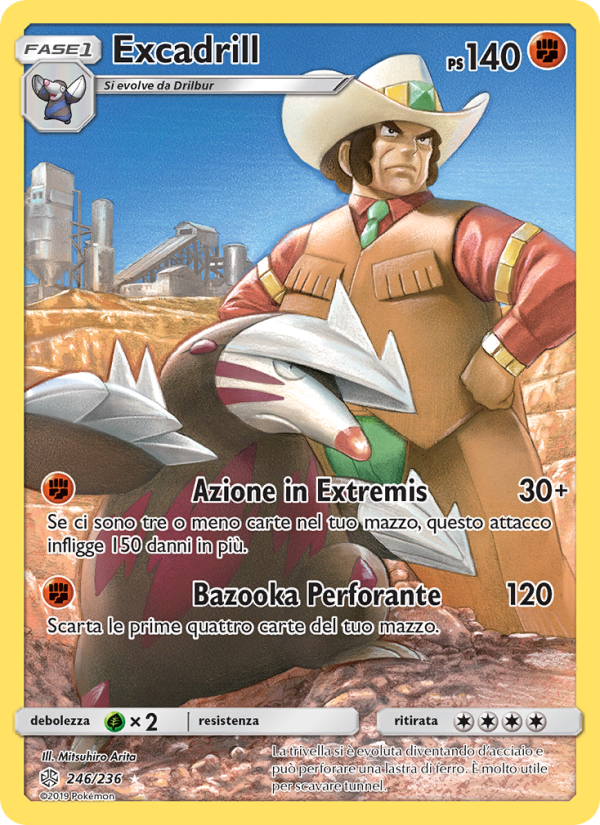 Excadrill 246/271 — Eclissi Cosmica (Italian Pokémon TCG card)
