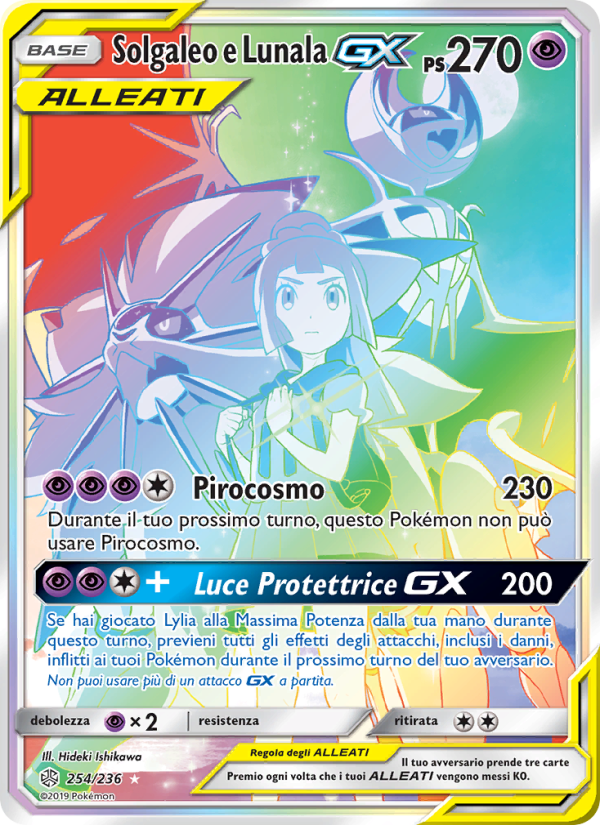 Solgaleo e Lunala GX 254/271 — Eclissi Cosmica (Italian Pokémon TCG card)