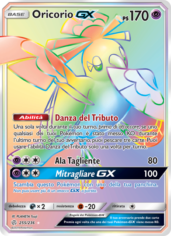 Oricorio GX 255/271 — Eclissi Cosmica (Italian Pokémon TCG card)