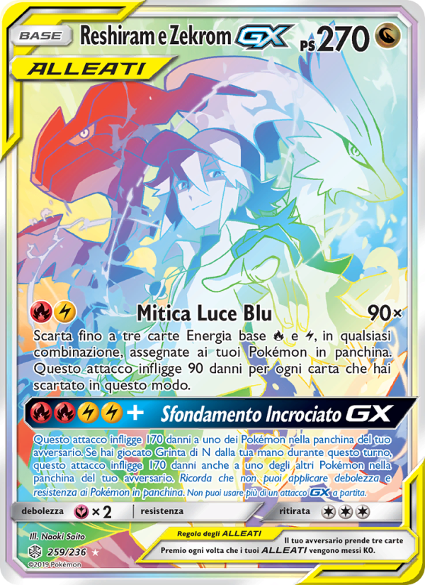 Reshiram e Zekrom GX 259/271 — Eclissi Cosmica (Italian Pokémon TCG card)