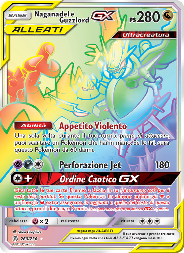 Naganadel e Guzzlord GX 260/271 — Eclissi Cosmica (Italian Pokémon TCG card)