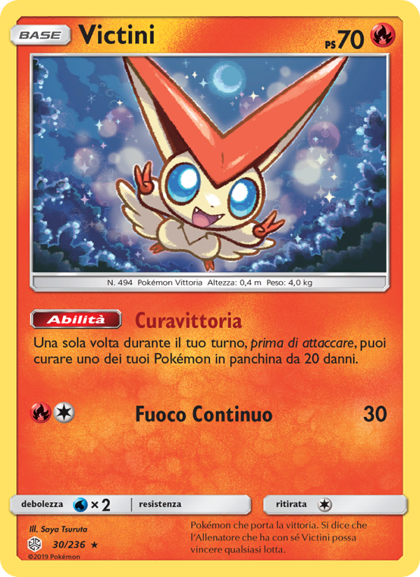 Victini 030/271 — Eclissi Cosmica (Italian Pokémon TCG card)
