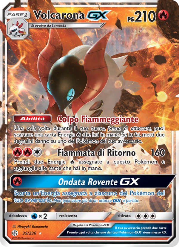 Volcarona GX 035/271 — Eclissi Cosmica (Italian Pokémon TCG card)