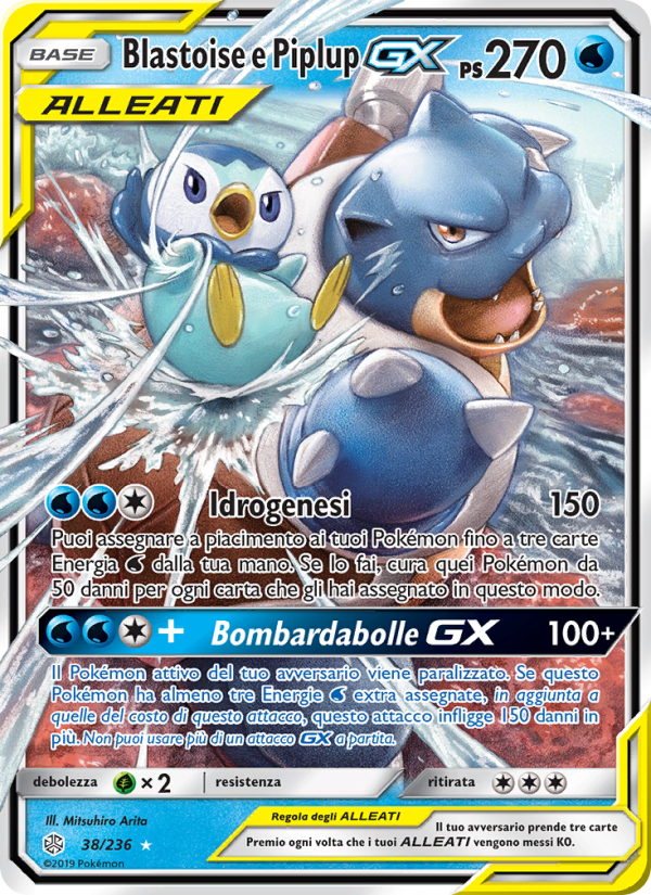Blastoise e Piplup GX 038/271 — Eclissi Cosmica (Italian Pokémon TCG card)