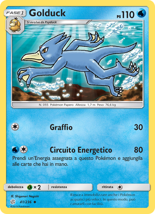 Golduck 041/271 — Eclissi Cosmica (Italian Pokémon TCG card)