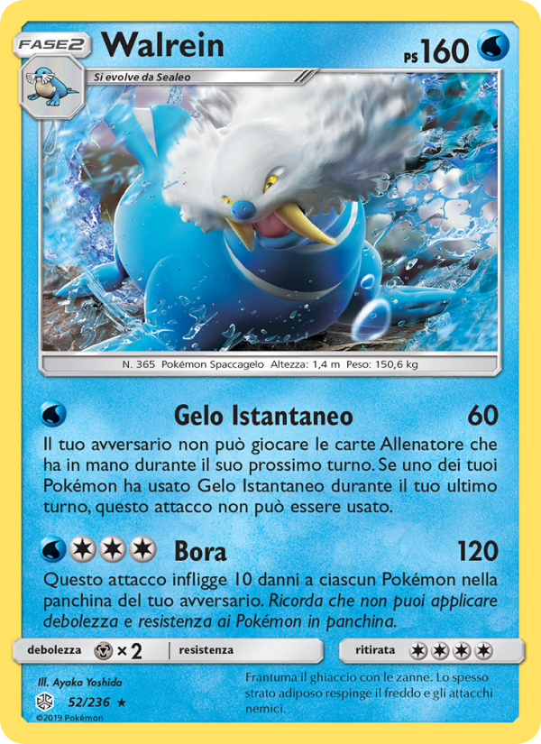 Walrein 052/271 — Eclissi Cosmica (Italian Pokémon TCG card)