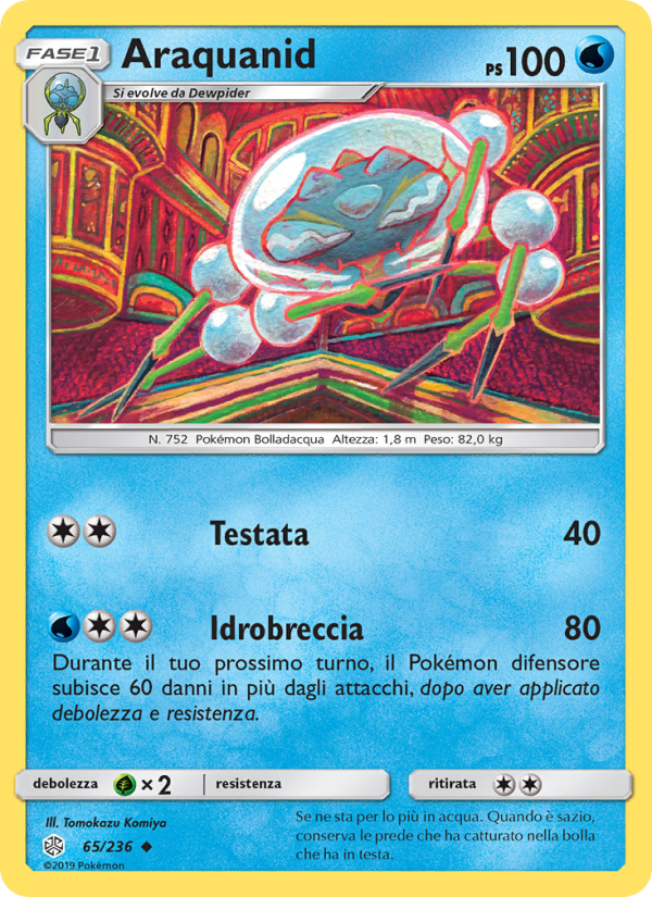 Araquanid 065/271 — Eclissi Cosmica (Italian Pokémon TCG card)