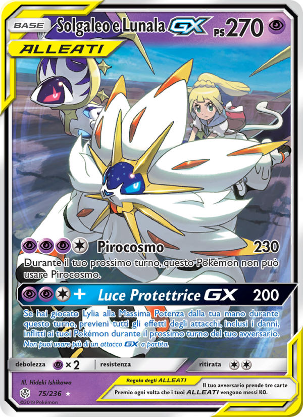 Solgaleo e Lunala GX 075/271 — Eclissi Cosmica (Italian Pokémon TCG card)