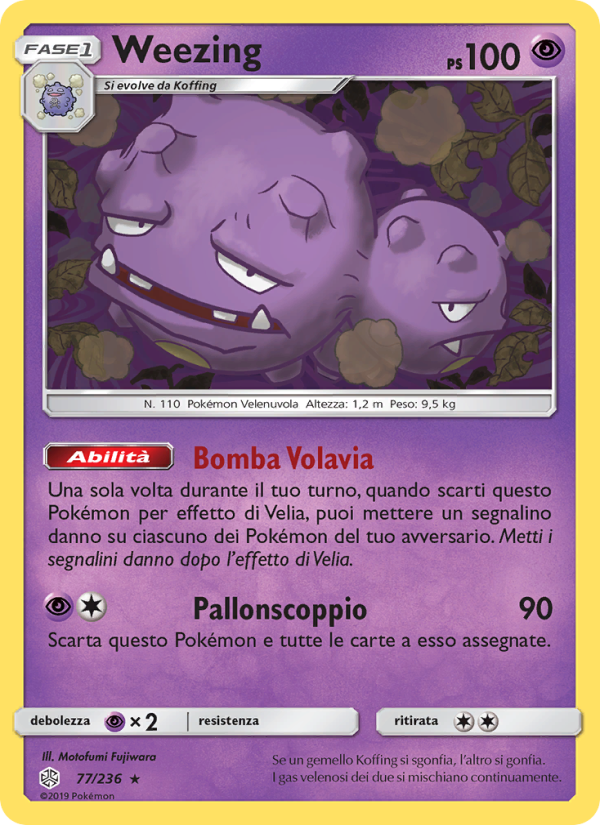 Weezing 077/271 — Eclissi Cosmica (Italian Pokémon TCG card)
