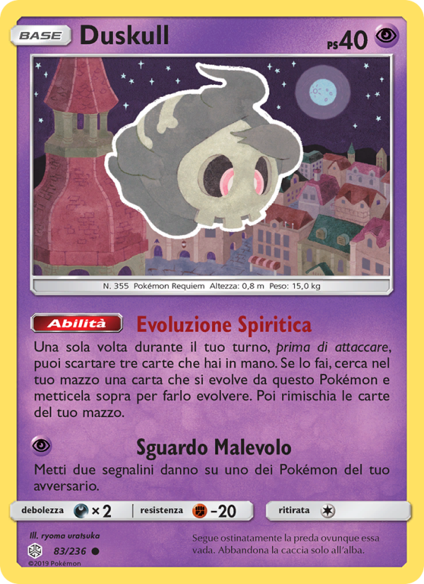 Duskull 083/271 — Eclissi Cosmica (Italian Pokémon TCG card)