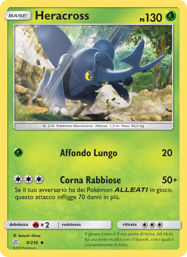 Heracross 009/271 — Eclissi Cosmica (Italian Pokémon TCG card)