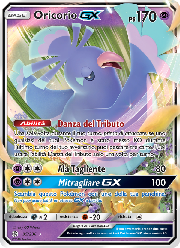 Oricorio GX 095/271 — Eclissi Cosmica (Italian Pokémon TCG card)