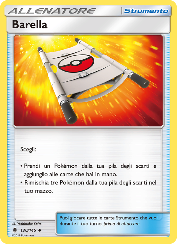 Barella 130/169 — Guardiani Nascenti (Italian Pokémon TCG card)