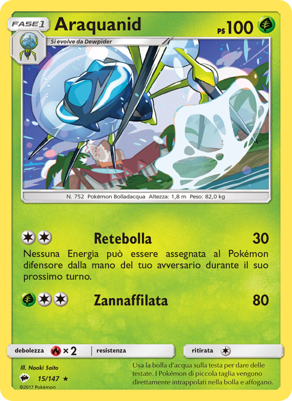Araquanid 015/169 — Ombre Infuocate (Italian Pokémon TCG card)