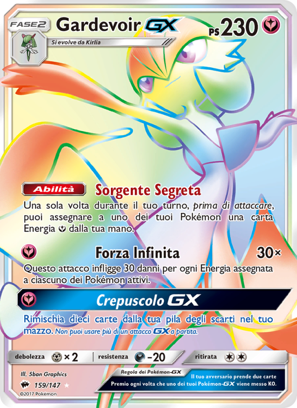 Gardevoir GX 159/169 — Ombre Infuocate (Italian Pokémon TCG card)