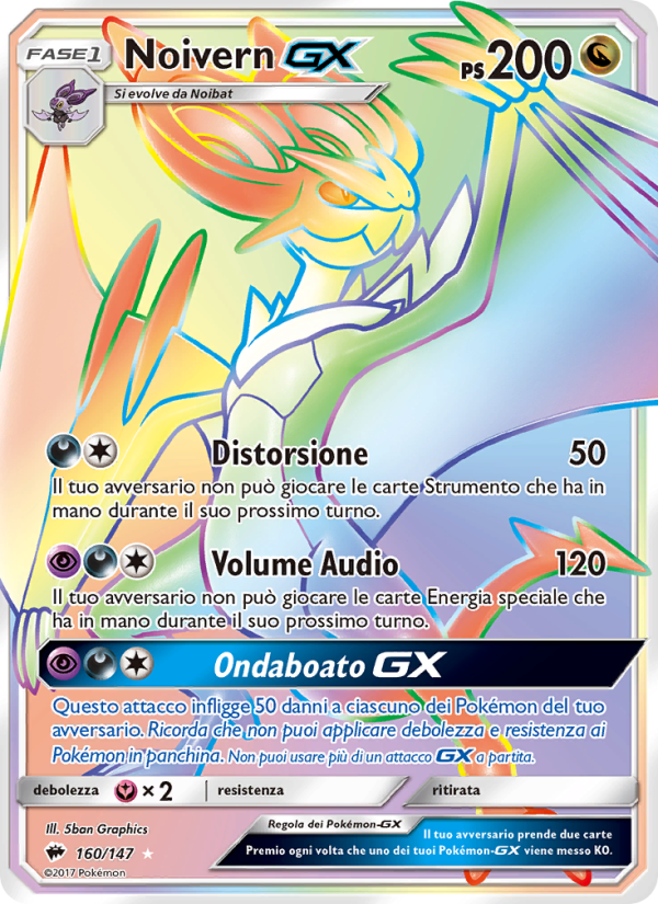 Noivern GX 160/169 — Ombre Infuocate (Italian Pokémon TCG card)