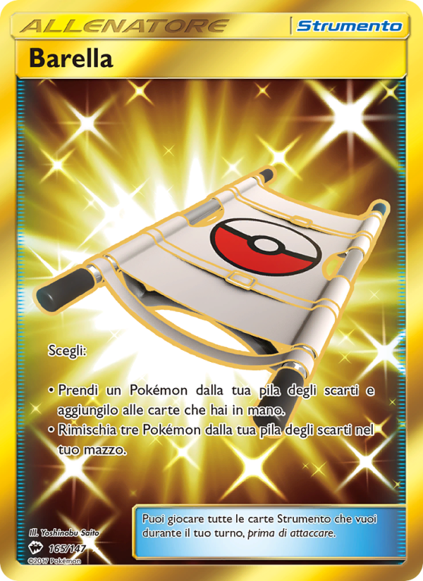 Barella 165/169 — Ombre Infuocate (Italian Pokémon TCG card)