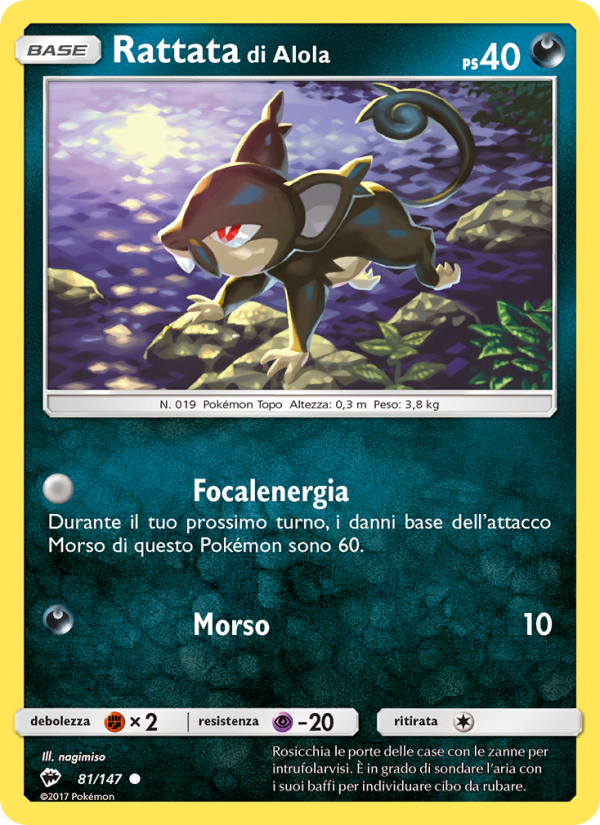 Rattata di Alola 081/169 — Ombre Infuocate (Italian Pokémon TCG card)