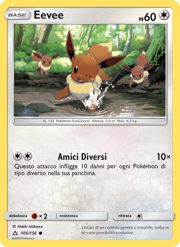 Eevee 105/173 — Ultraprisma (Italian Pokémon TCG card)