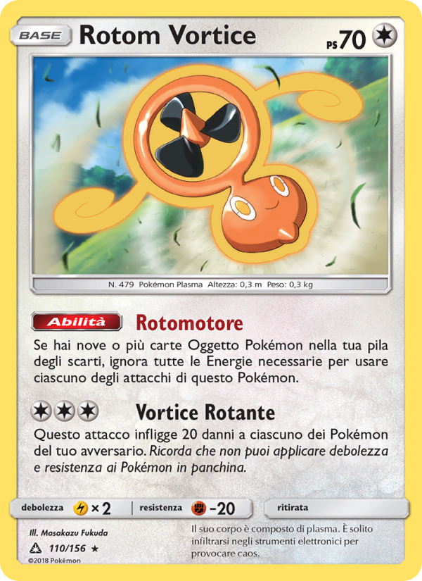 Rotom Vortice 110/173 — Ultraprisma (Italian Pokémon TCG card)