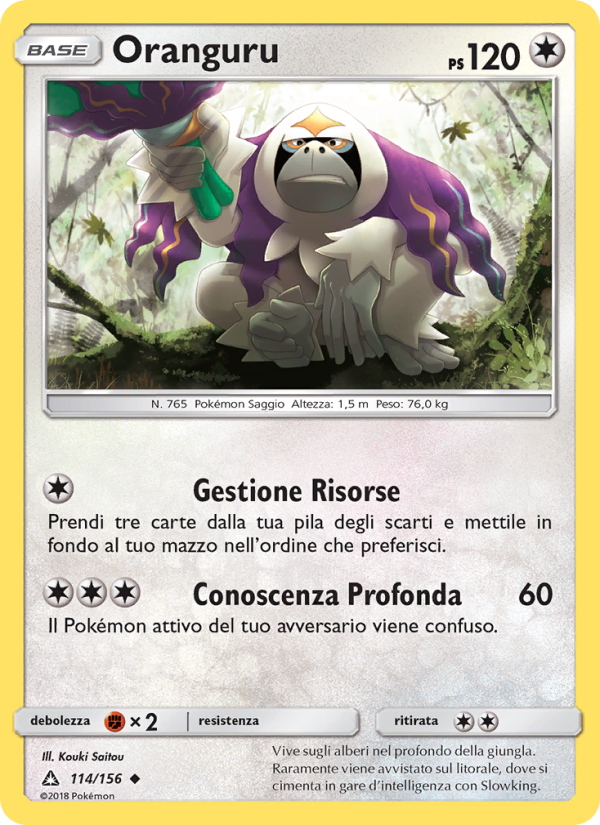 Oranguru 114/173 — Ultraprisma (Italian Pokémon TCG card)
